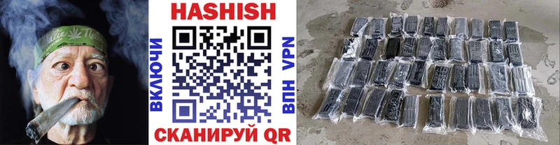 ГАШ ice o lator  Великий Устюг 