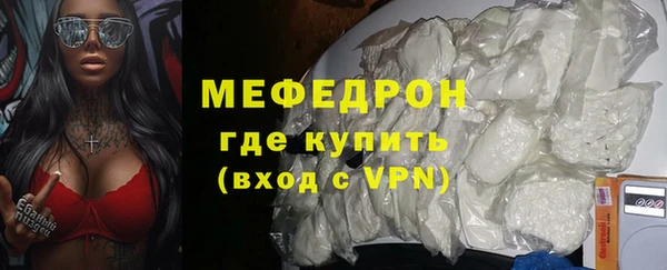 а пвп мука Баксан