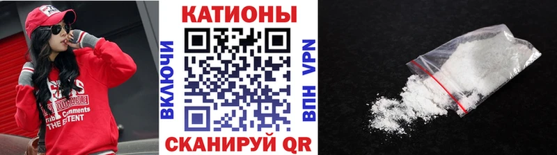 shop официальный сайт  Великий Устюг  Мефедрон кристаллы 