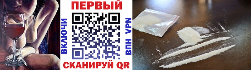 МЕТАМФЕТАМИН пудра  Великий Устюг 