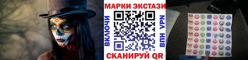hydra ONION  Великий Устюг  Марки N-bome 1,5мг 